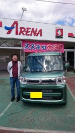 スペーシアご納車